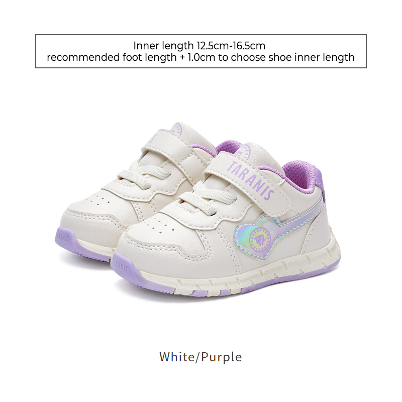 TARANISkids Autumn New Shoes Boys Baby Functional Shoes Girls Breathable Non-slip Soft Bottom Casual Shoes