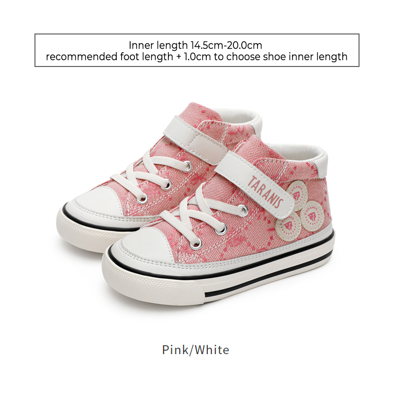 TARANISkids Autumn New High Top Anti Slip Canvas Shoes