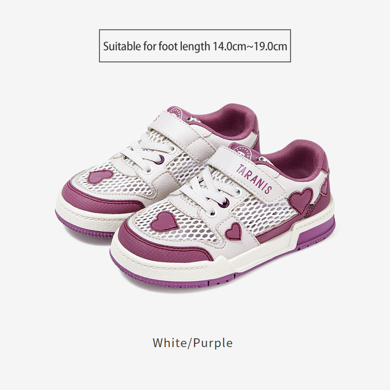 TARANISkids Summer New Children's Shoes Mesh Breathable Sneakers