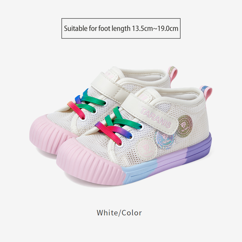 TARANISkids 311 Kindergarten Indoor Shoes Summer New Soft Sole Sports Shoes