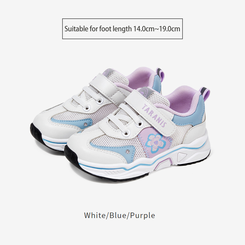 TARANISkids 2023 Summer New Mesh Breathable Running Shoes