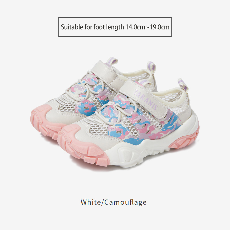 TARANISkids Summer New Children's Soft Sole Casual Shoes