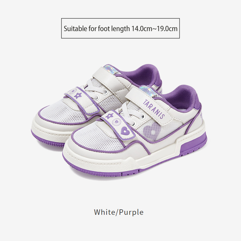 TARANISkids Summer Breathable Non-slip Sneakers