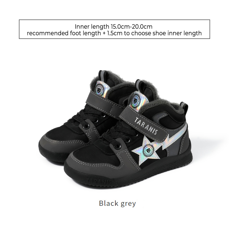 TARANISkids Winter New Velcro Non-slip Soft Sole Shoes