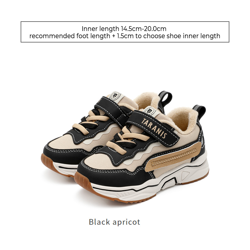 TARANISkids 2022 Winter New Warm Children's Comfortable Soft-soled Sne