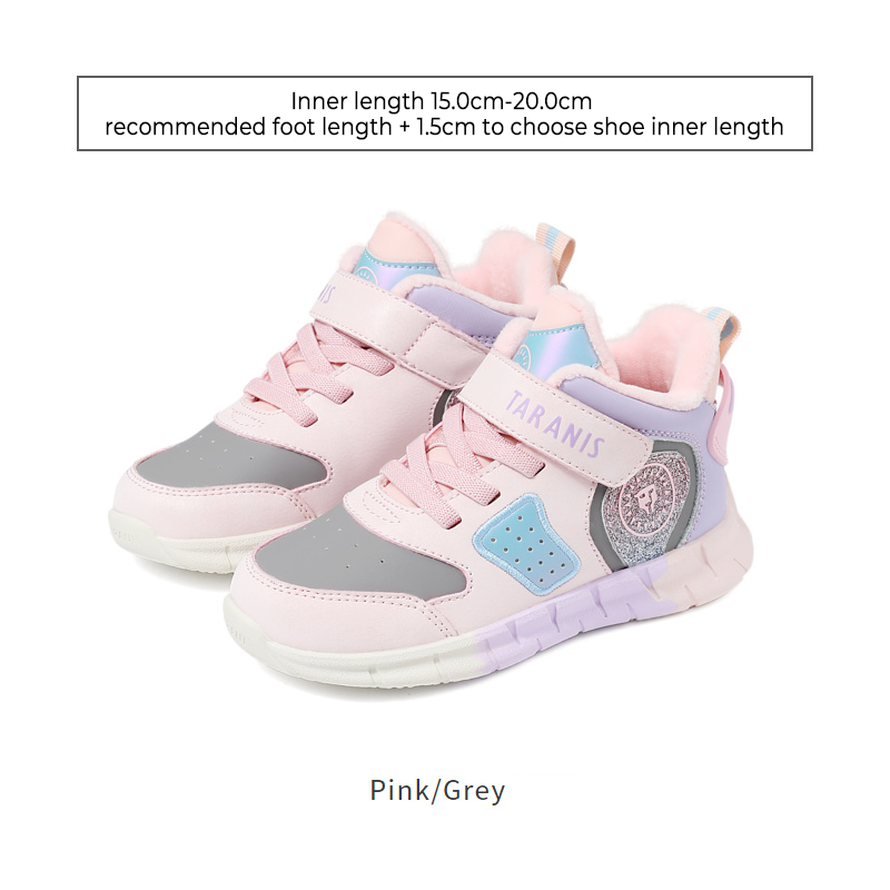 TARANISkids Winter New Color Contrast Mid-high Top Plus Fleece Basketb