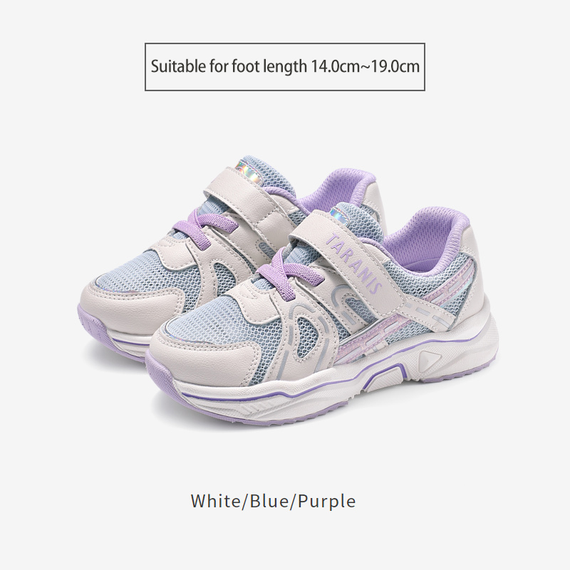 TARANISkids 2023 New Spring Trend Children's Breathable Mesh Shoes