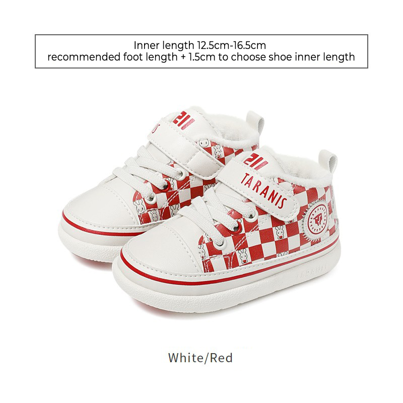 TARANISkids 211 Spring And Autumn New Children's Shoes Anti-kick Child