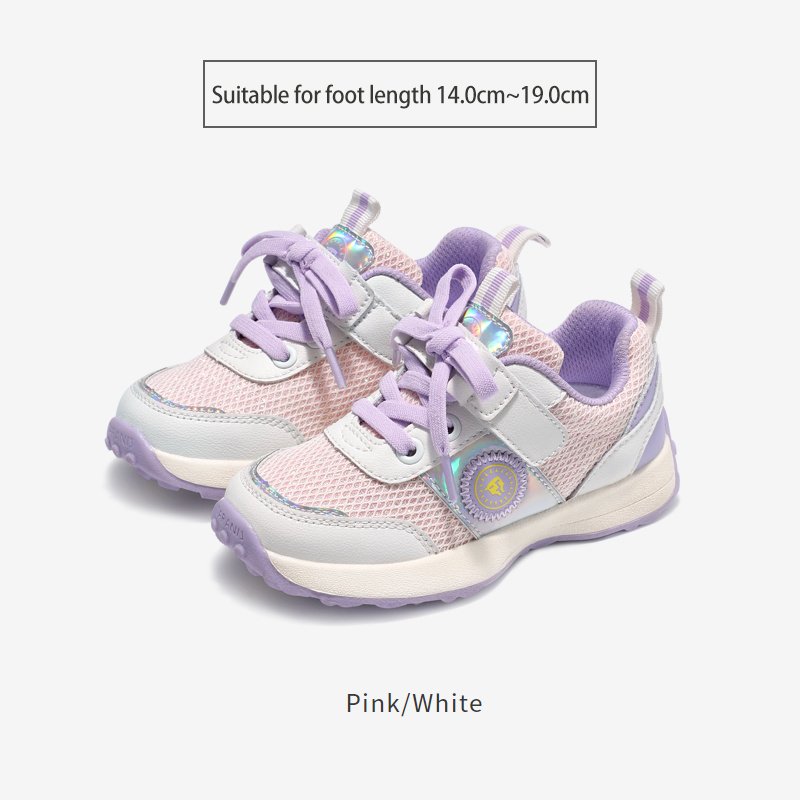 TARANISkids 2023 Spring New Running Shoes Breathable Casual Shoes