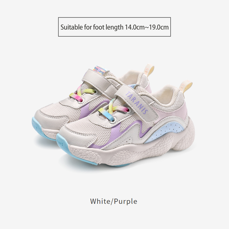 TARANIS2023 Children's Shoes Spring New Casual Shoes Non-slip Running 