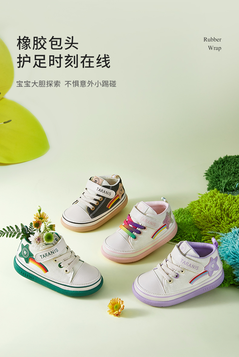 Spring New Children's Shoes Boys Non-slip Soft Bottom Girl Baby Toddler Shoes