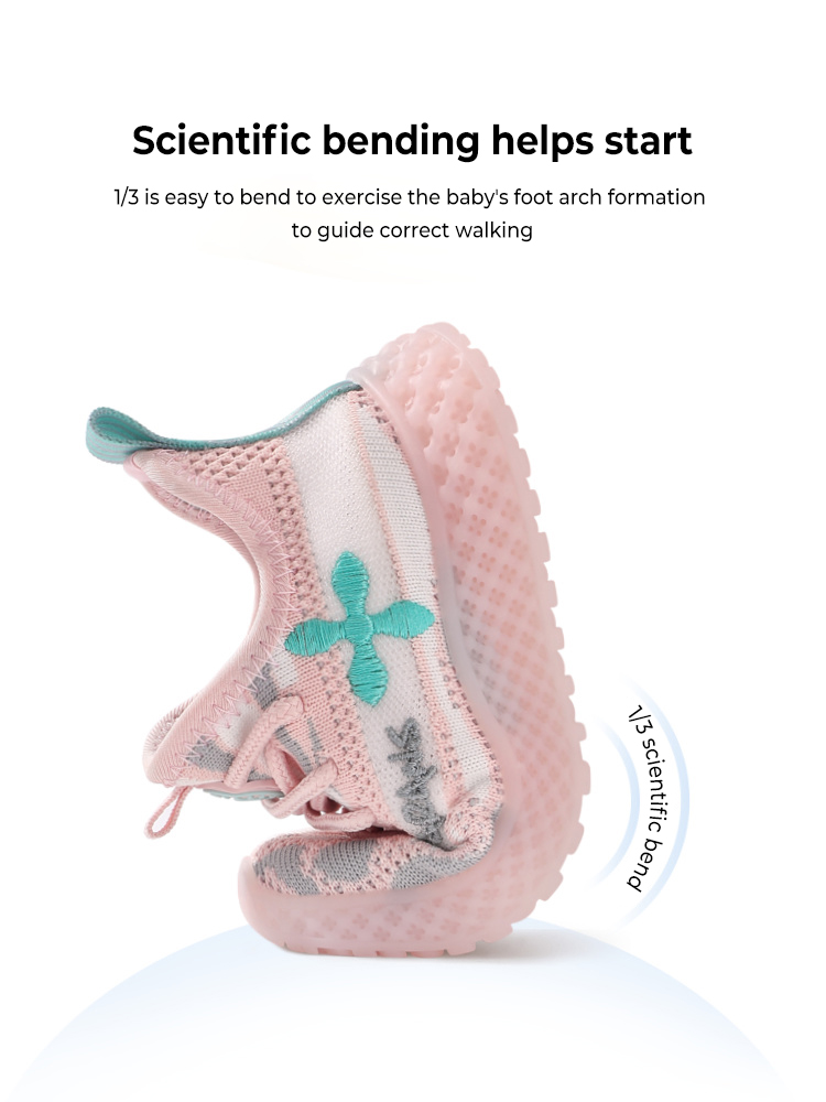 TARANISkids Spring New Soft Sole Breathable Anti-kick Sneakers