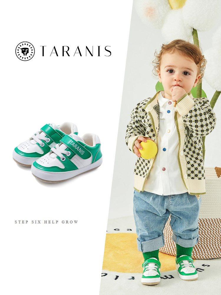 TARANISkids Spring 2023 Non-Slip Soft Sole Step Front Shoes