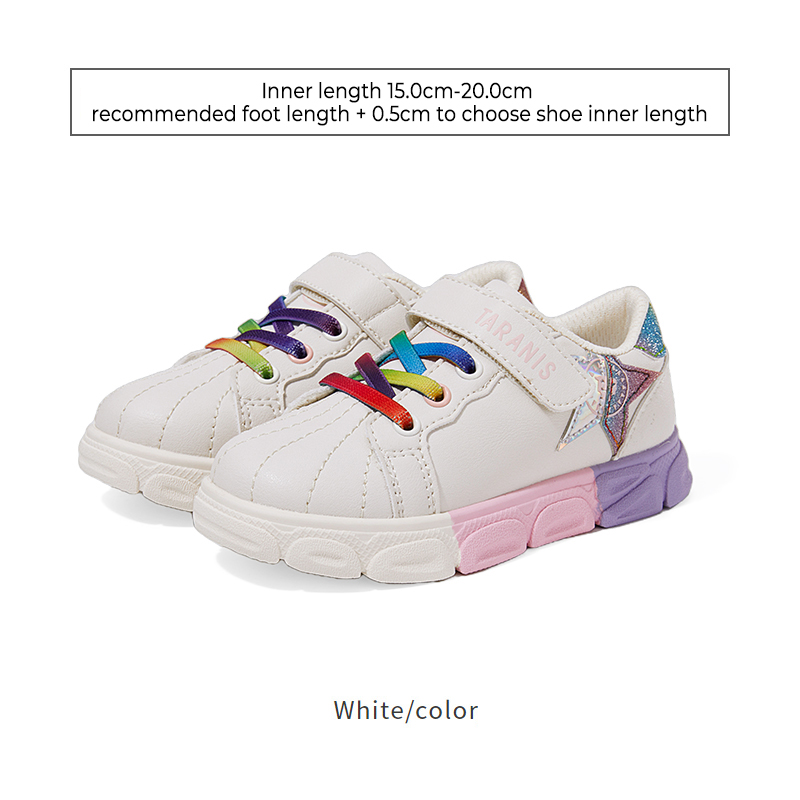TARANISkids Autumn Non-slip Soft Sole Rainbow Sneakers