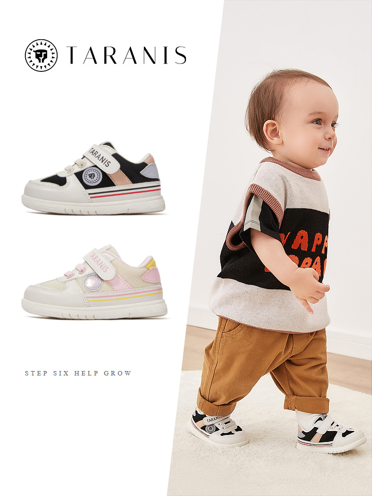 TARANISkids Autumn New Baby Mesh Breathable Pre-step Shoes