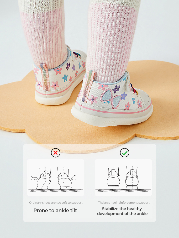 TARANISkids 211 Spring Functional Soft Sole Sneakers
