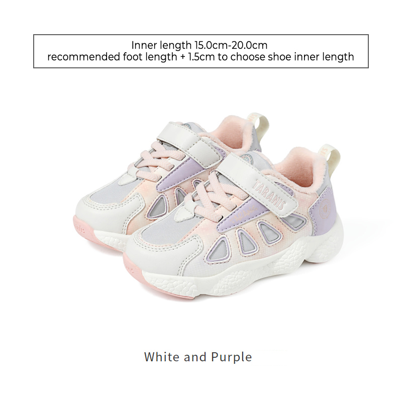 TARANISkids Winter New Soft-soled Plus Velvet High-top Running Shoes