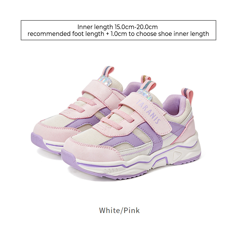 TARANISkids Autumn New Girls' Shoes Functional Sports Shoes Soft Bottom Non-slip Campus Casual Shoes