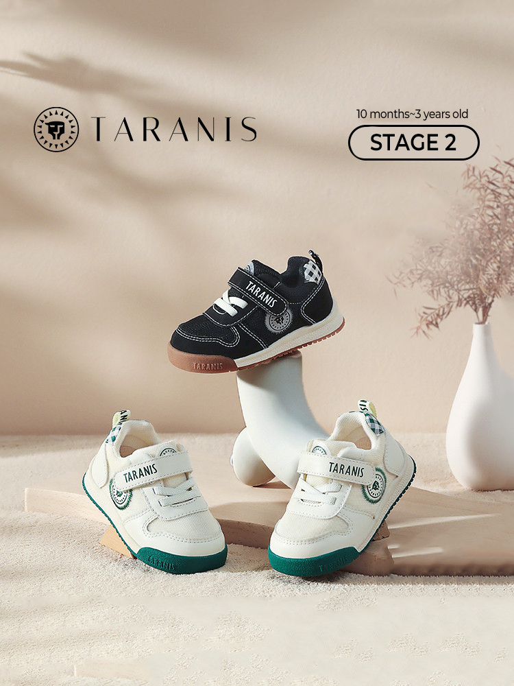 TARANISkids Autumn New Arrival Small White Shoes Breathable Non-slip S