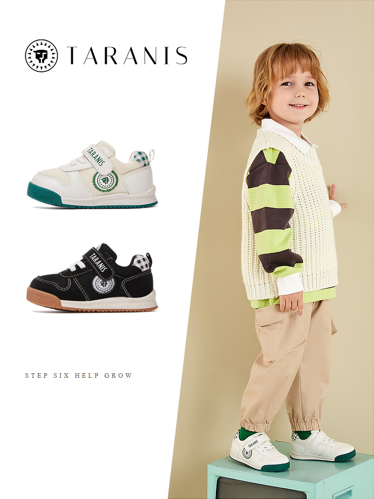 TARANISkids Autumn New Arrival Small White Shoes Breathable Non-slip S