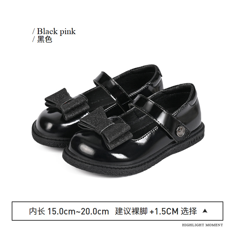 TARANIS Spring New Girl Shoes Bow Dress Performance Princess Shoes Children's Single Shoe Soft Soled Cow Shoes