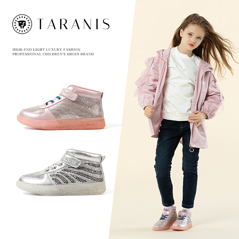 TARANIS winter new style children's shoe is ablaze set drill girl high help sports shoe transparent jelly soft sole board shoe