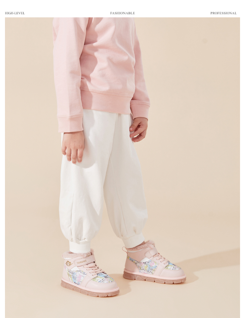 TARANIS Winter new girls shoes children's snow boots with velvet and thick light flash winter shoes baby high top cotton shoes