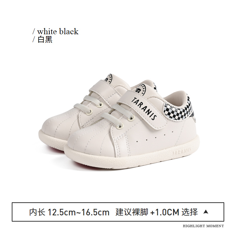 TARANIS Spring New Children's Shoes Boy's Toddler Shoes Shell Head Small White Shoes Girl Baby Soft Sole Baby Shoes