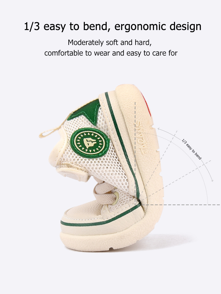 TARANIS 211 Summer Walking Shoes Breathable Mesh Shoes 