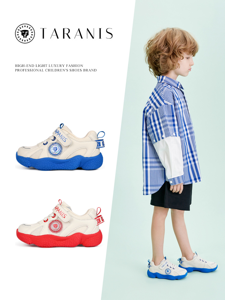 TARANIS Spring New Boys Shoes Color Net Surface Children's Sports Shoes Children's Soft Bottom Running Basketball Shoes