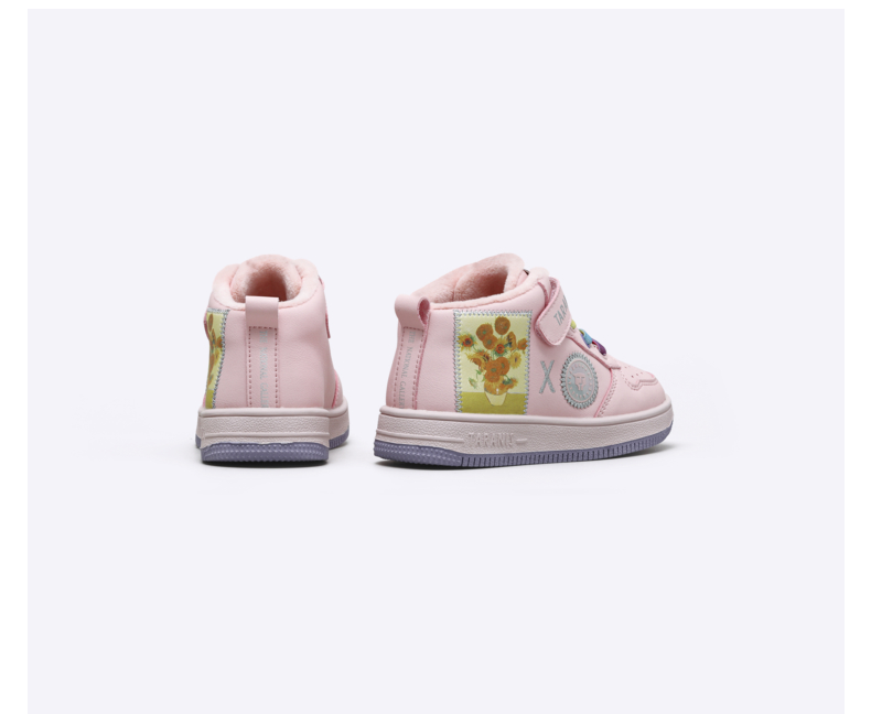 TARANIS National Gallery Van Gogh Sunflowers Limited Edition Fleece Sneakers