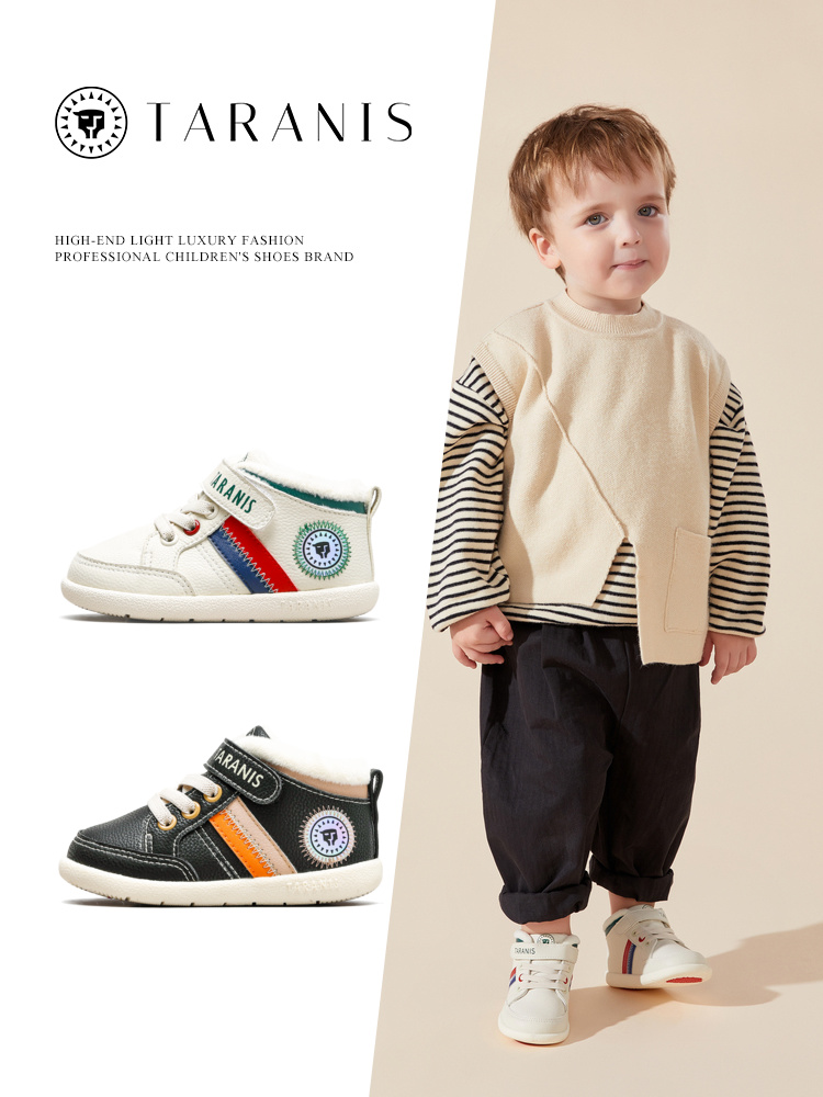 TARANIS Winter new toddler shoes for children shoes for boys and babies with fleece soft soles small white shoes for girls sports shoes