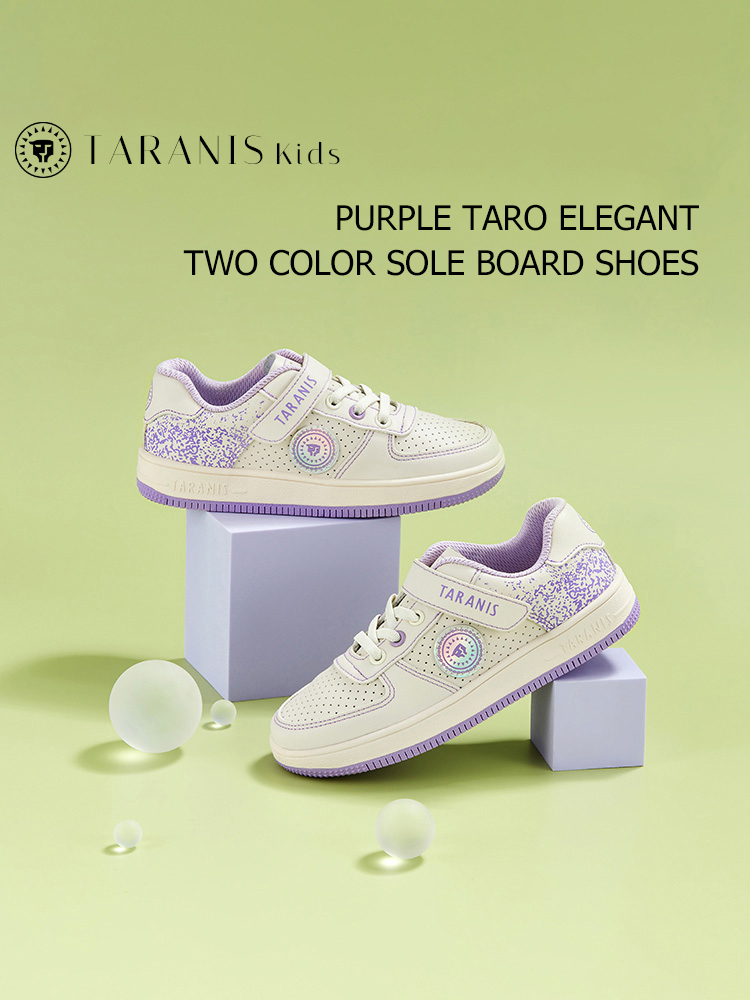 TARANIS kids 2022 Spring Girls Cool Board Shoes