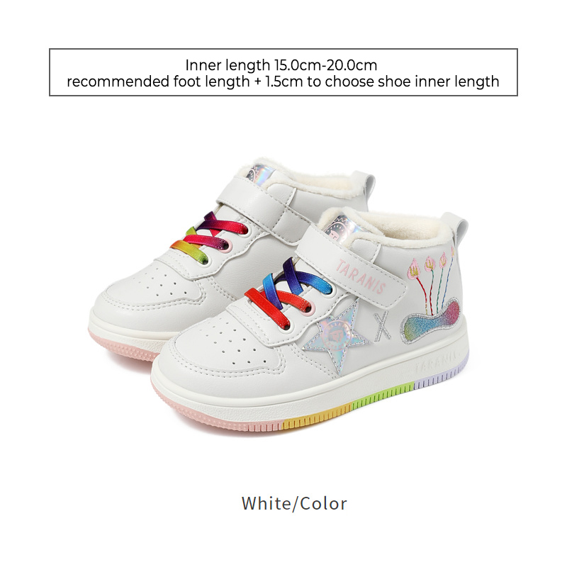 TARANISkids 2022 Winter New Style Small White Shoes For Girls With Fleece To Keep Warm
