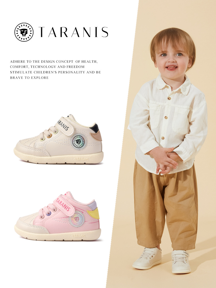 TARANIS Baby Toddler Shoes Autumn New Children's Shoes Non-slip Soft Sole Boy's Foot Protection Function Shoes Girl's Sports Shoes