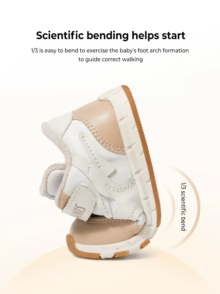 TARANISKids Winter Baby Shoes Fleece Warm Soft Sole Functional Shoes