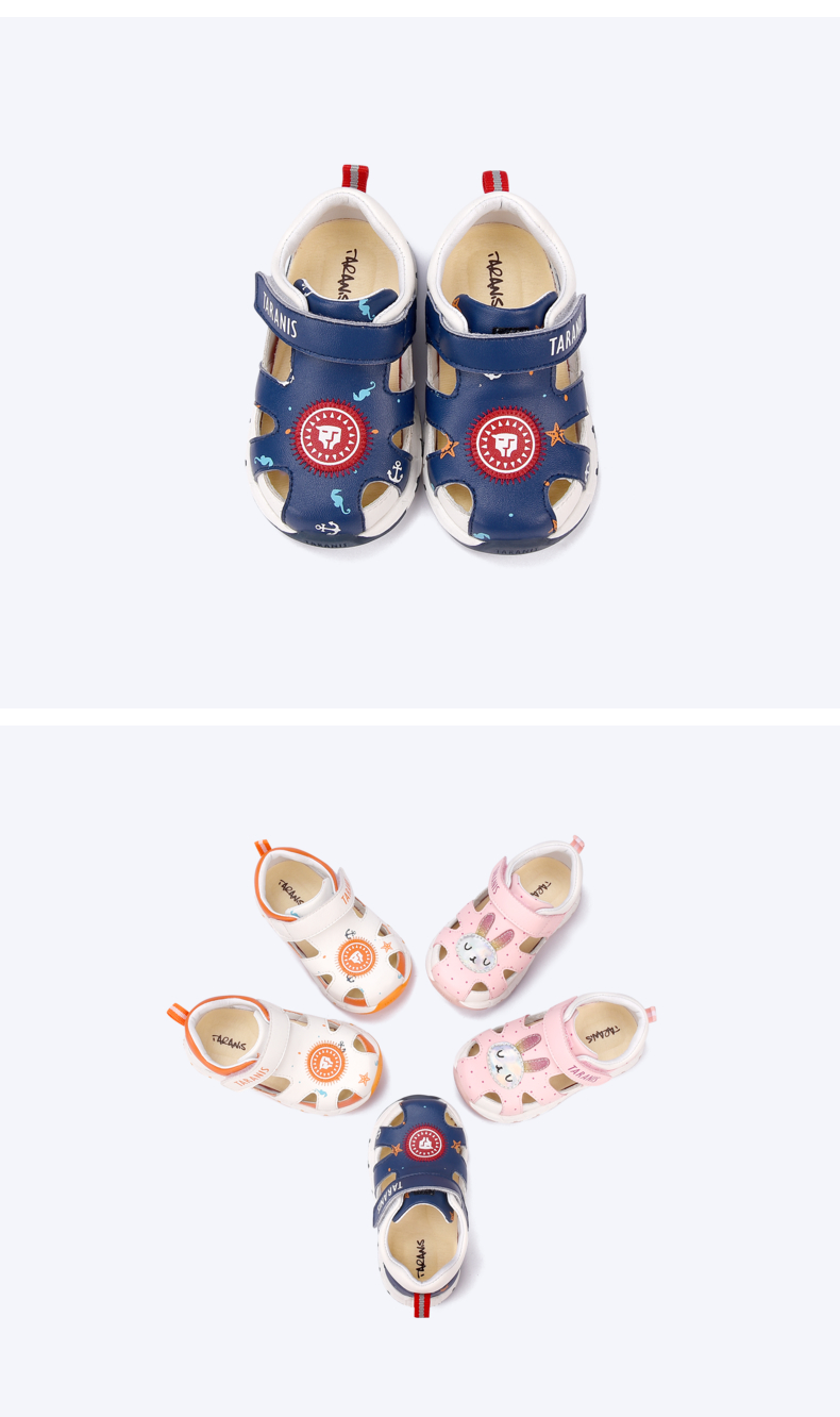 TARANIS Summer new shoes baotou anti - kick walking shoes men and women baby functional shoes anti - slip soft sandals