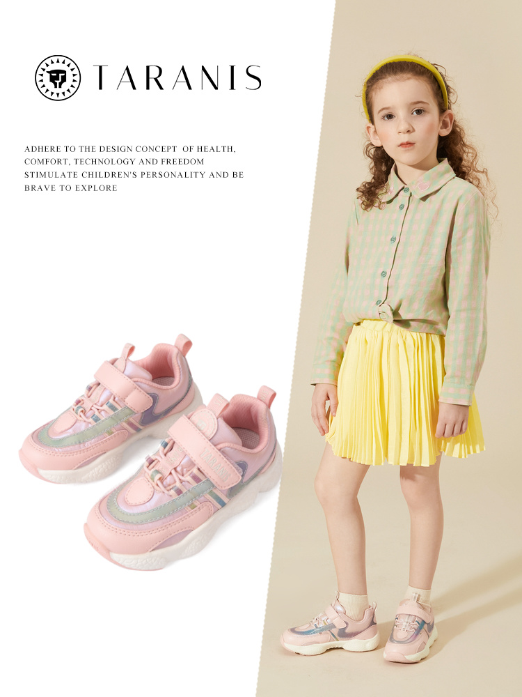 TARANIS Autumn New Children's Shoes Pink Baby Shoes Children's Non-slip Soft Sole Sports Shoes Running Shoes for Girls