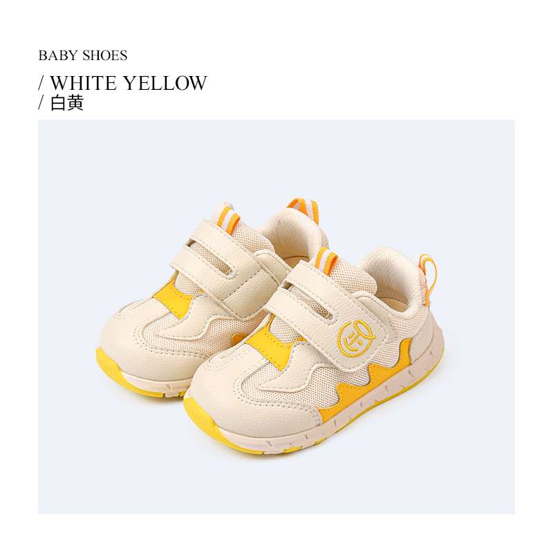 TARANIS Baby Walking Shoes Autumn New Style Children's Shoes Line is a Joint Non-slip Soft Bottom Boy's Shoes