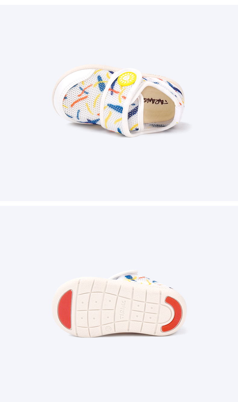 TARANIS Men's autumn new mesh breathable women's baby shoes soft sole baby kick - proof casual walking shoes