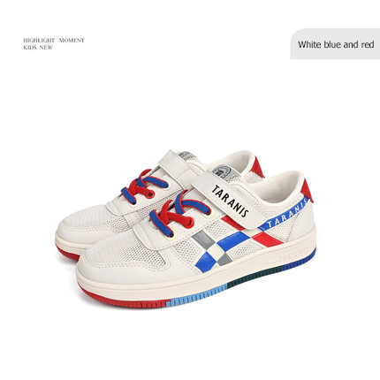  TARANISkids Spring Skate Shoes