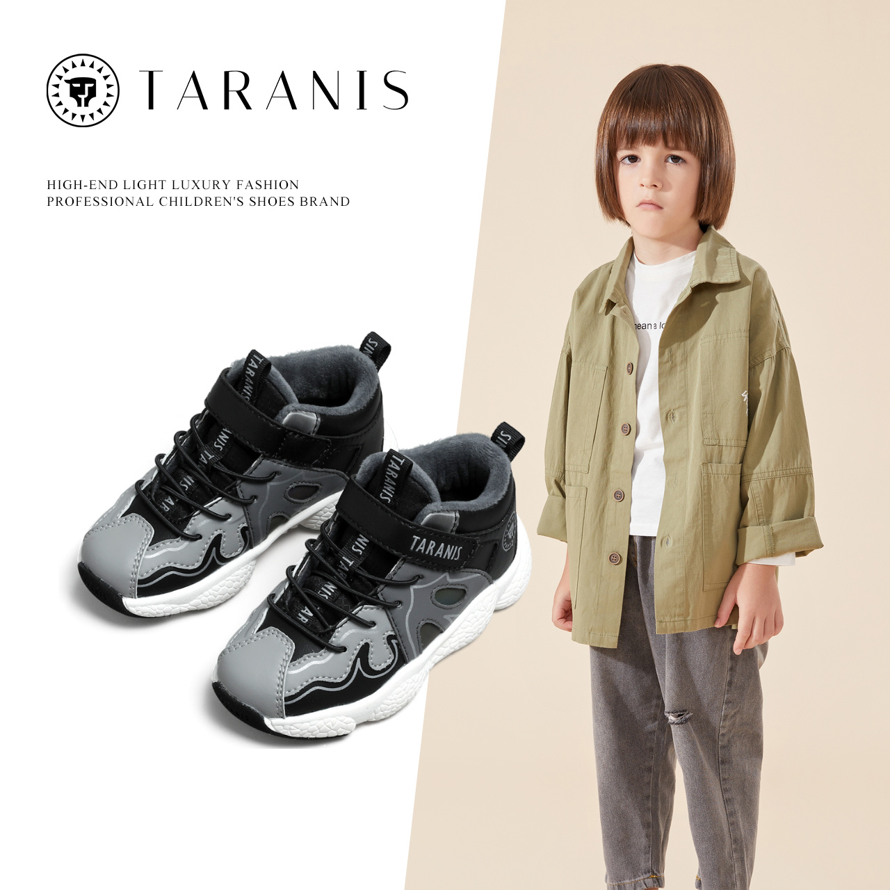 TARANIS Winter New Boy Shoes Winter Shoes Plus Fleece Baby Two Cotton Shoes Warm Children Soft Sole Sports Shoes