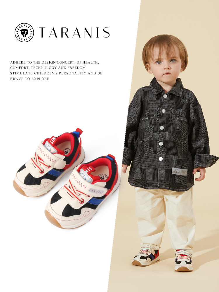 TARANIS Autumn new children's shoes non-slip soft sole functional shoes men's baby foot protector toddler shoes baby sports shoes