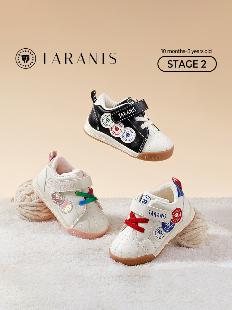 TARANISKids Casual Non-slip Baby Shoes Warm Toddler Shoes