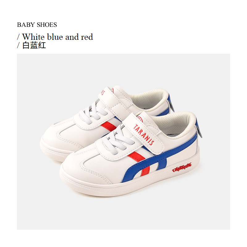 TARANIS Autumn New Style Children's Shoes Children's Shoes Boys Little White Shoes Girls Baby Sports Shoes Soft Soled Shoes