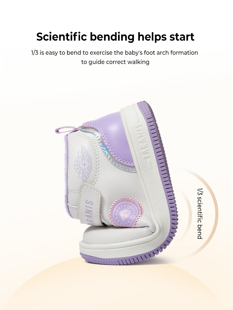 TARANISkids Anti-kick Warm School Shoes Non-slip Fleece Functional Shoes