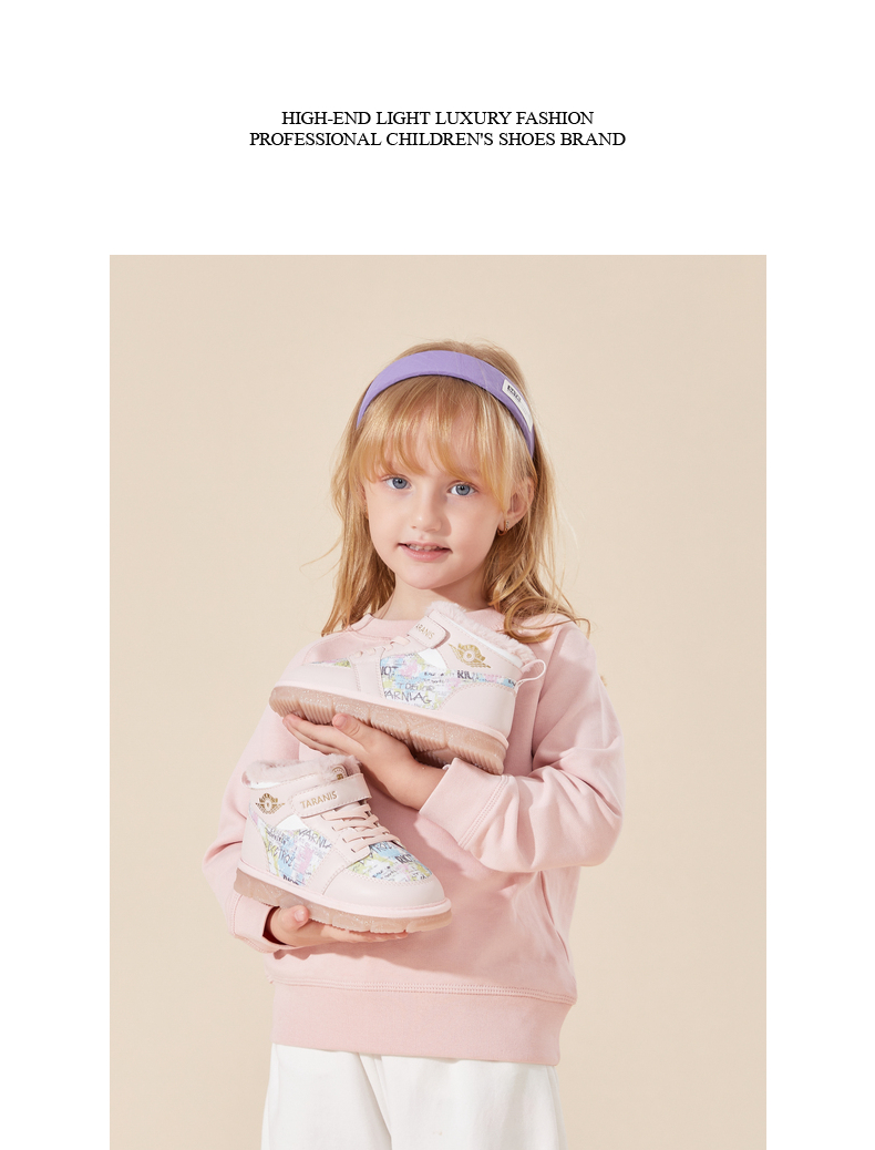 TARANIS Winter new girls shoes children's snow boots with velvet and thick light flash winter shoes baby high top cotton shoes