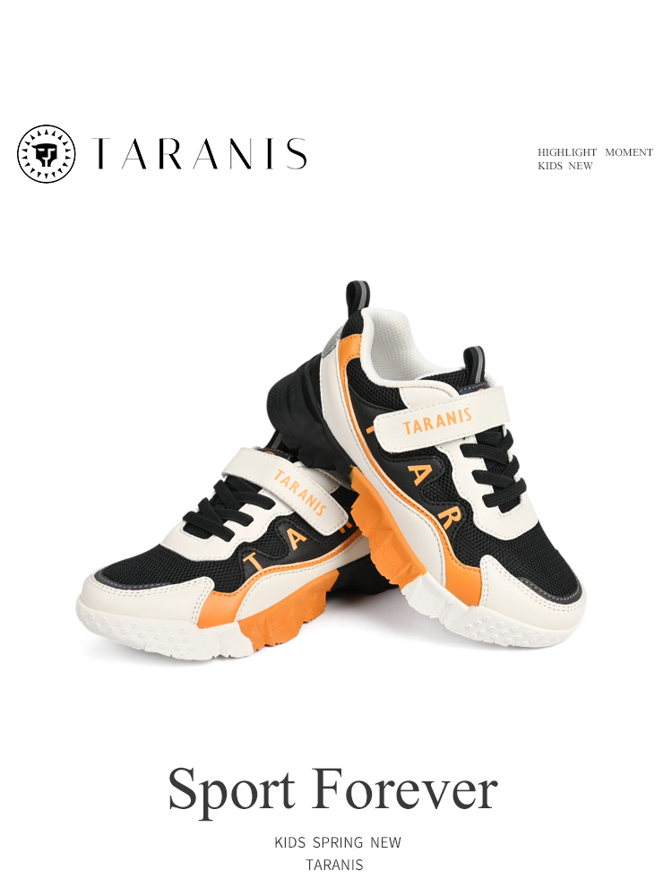  TARANISkids 2022 Spring New Boys Training Running Shoes
