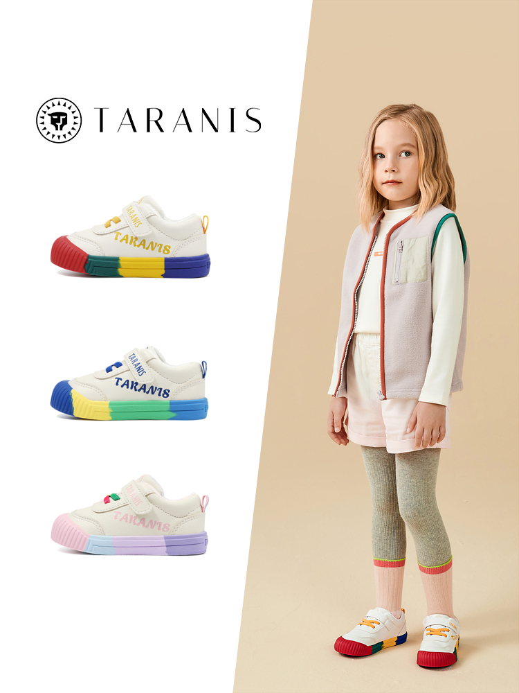 TARANISkids Winter New Fleece Warm Board Shoes Kindergarten Indoor Shoes