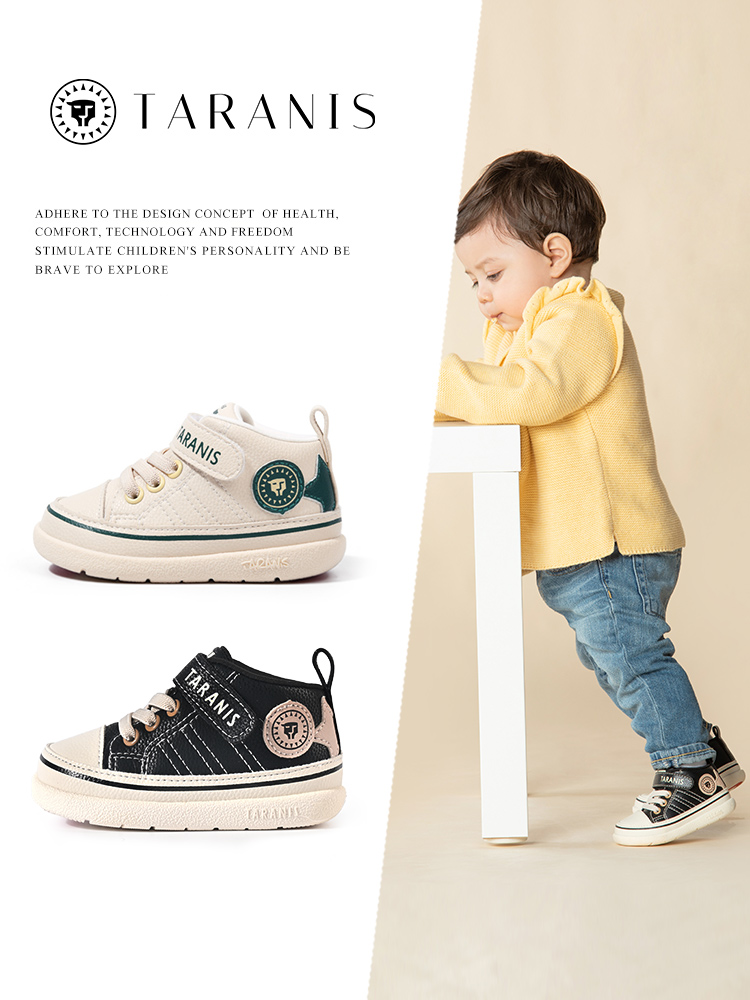 TARANISkids 211 Baby's Slip And Collision Resistant Soft Soled Walking Shoes